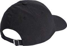 Rückansicht von adidas RUN Cap black-matte silver