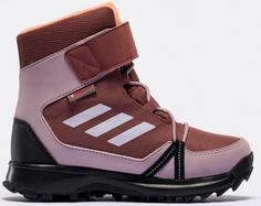 Rückansicht von adidas TERREX SNOW CF R.RDY K Stiefel Kinder quiet crimson-silver dawn-amber tint