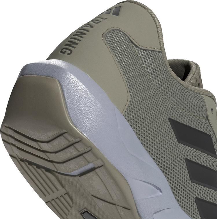 adidas adidas AMPLIMOVE TRAINER Fitnessschuhe Herren - silver pebble-core black-dash grey - 5 | SportScheck