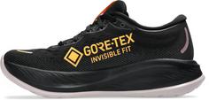 Laufschuhe mit Gore Tex Membran bei SportScheck