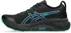 Rückansicht von ASICS GEL-KAYANO 31 LITE-SHOW Laufschuhe Herren lite-show-digital aqua