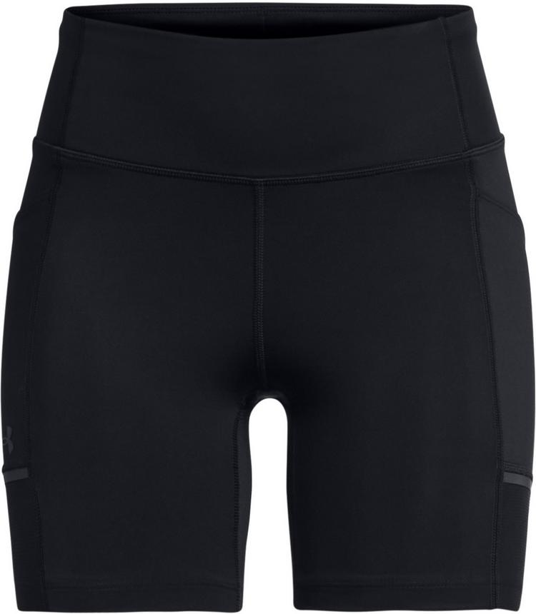 Under Armour null - 0 | SportScheck