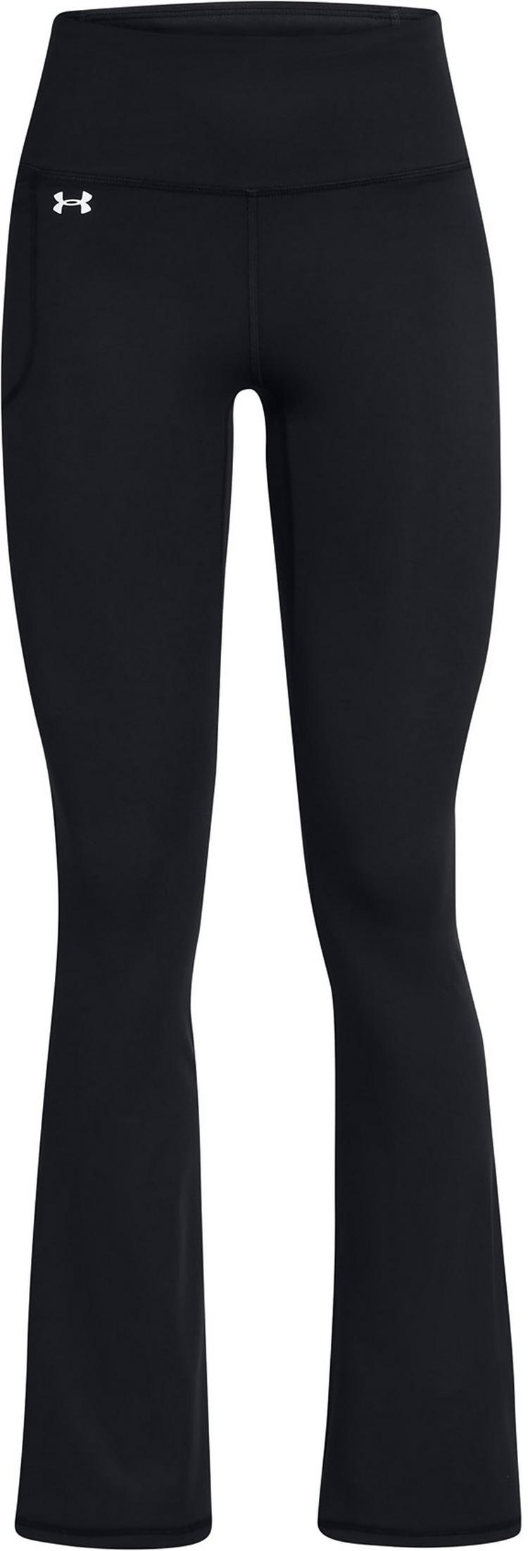 Under Armour null - 0 | SportScheck