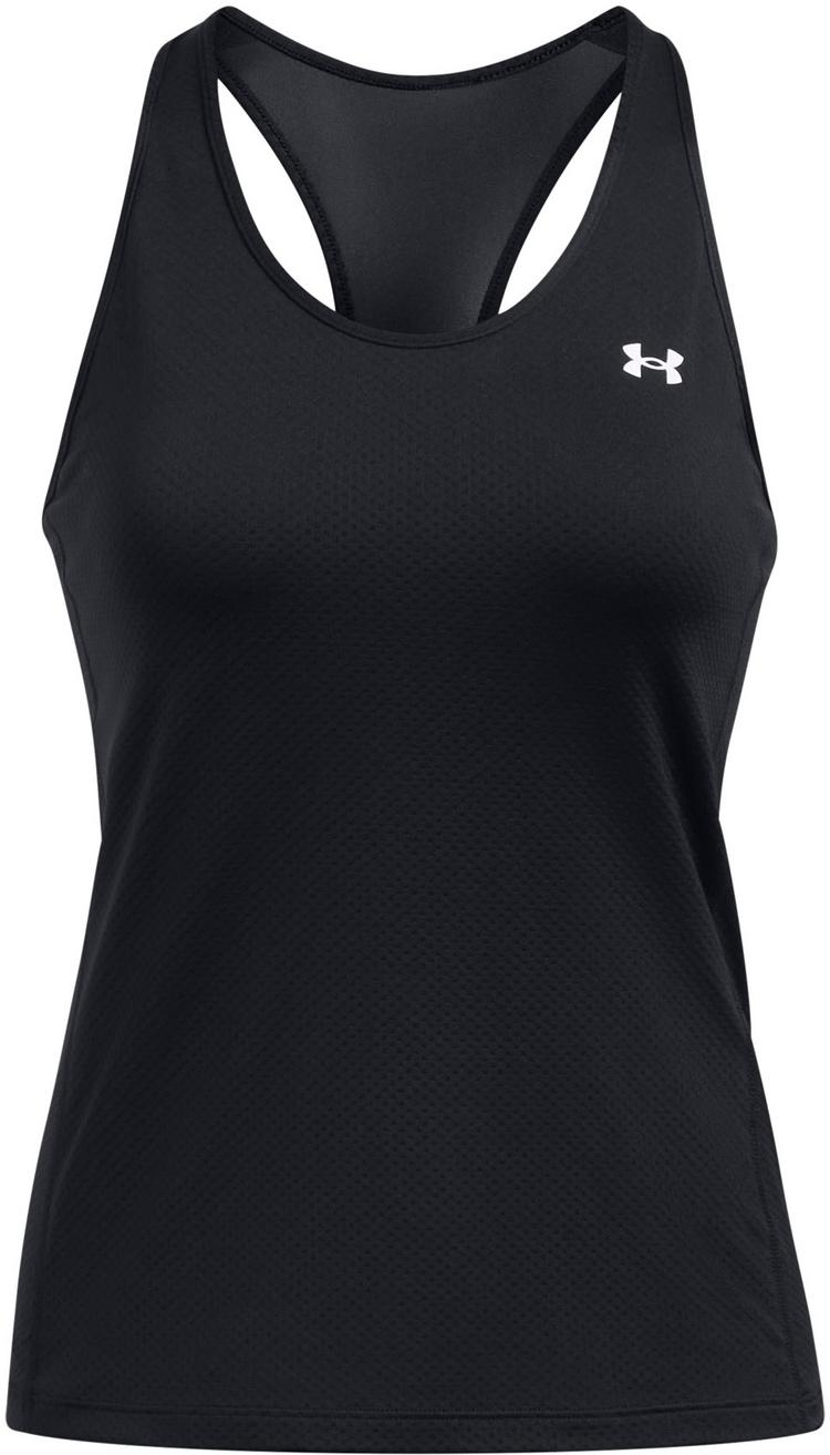 Under Armour null - 0 | SportScheck