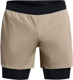 Under Armour Peak Funktionsshorts Herren timberwolf taupe