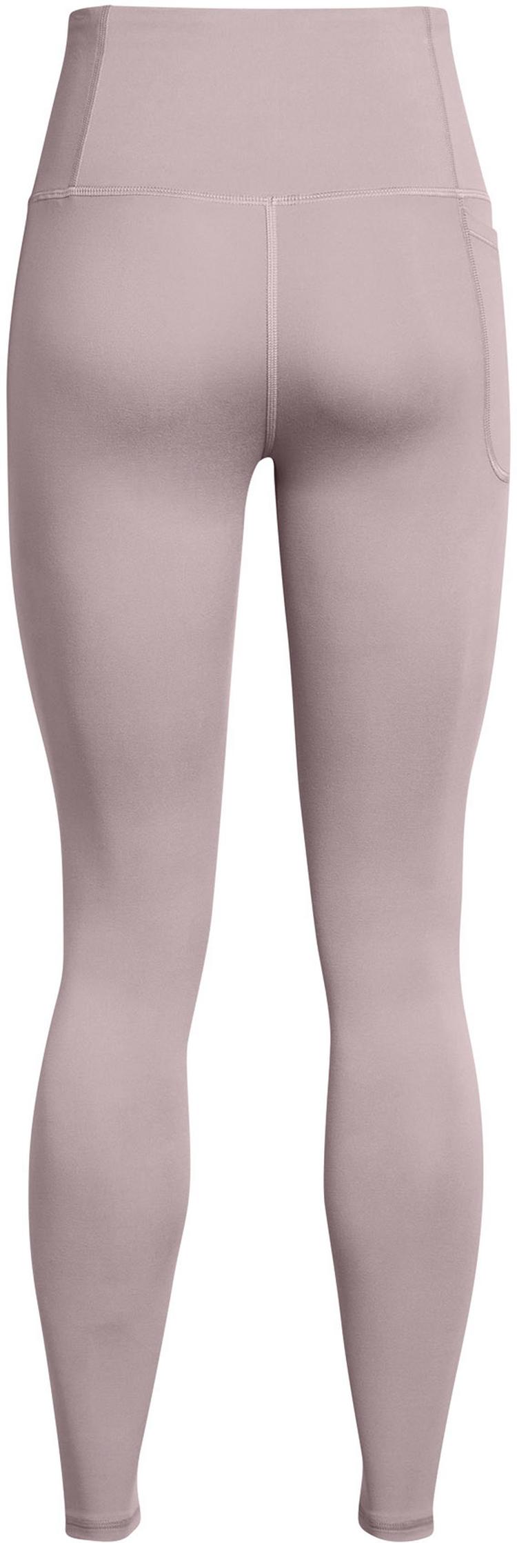 Under Armour null - 0 | SportScheck