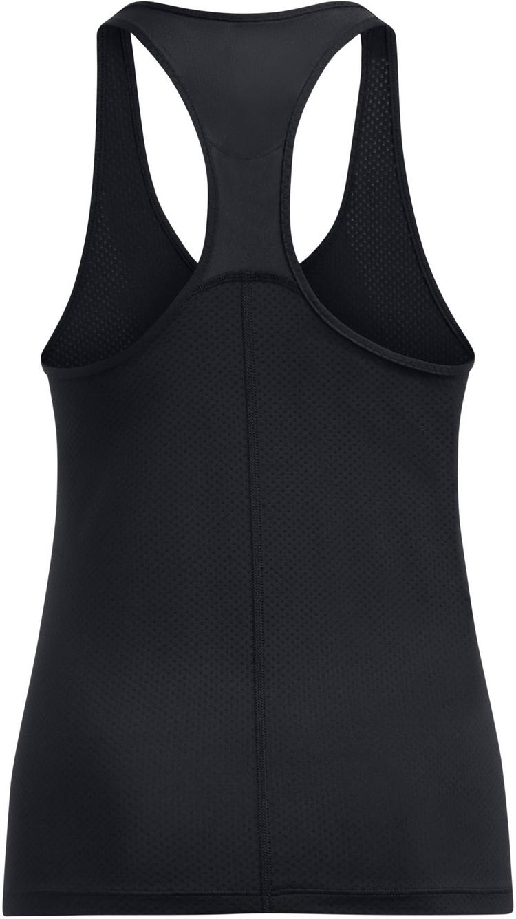 Under Armour null - 0 | SportScheck