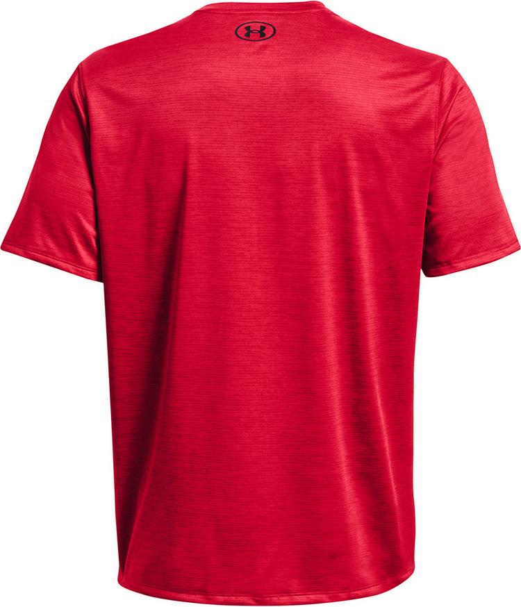 Under Armour Under Armour Tech Vent Funktionsshirt Herren - red - 0 | SportScheck