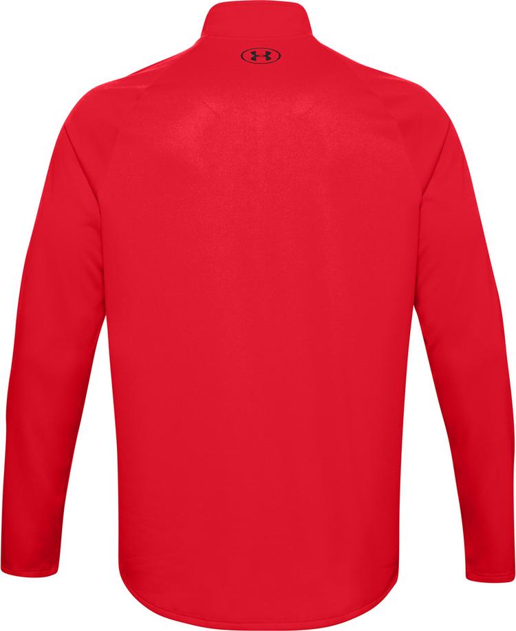 Under Armour null - 0 | SportScheck