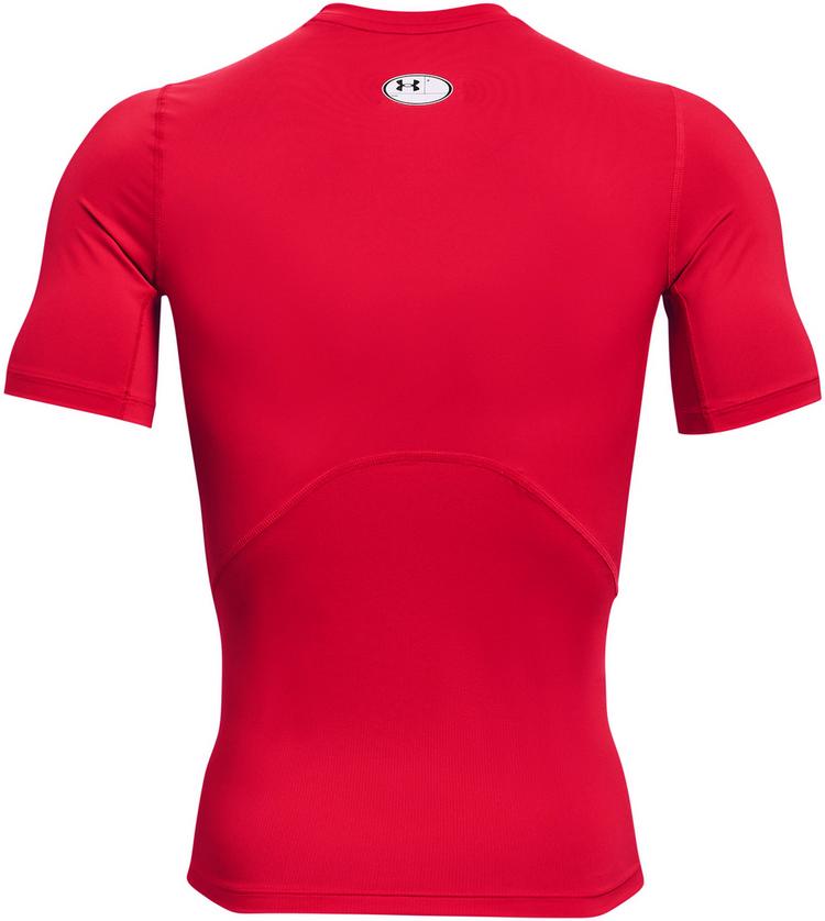 Under Armour null - 0 | SportScheck