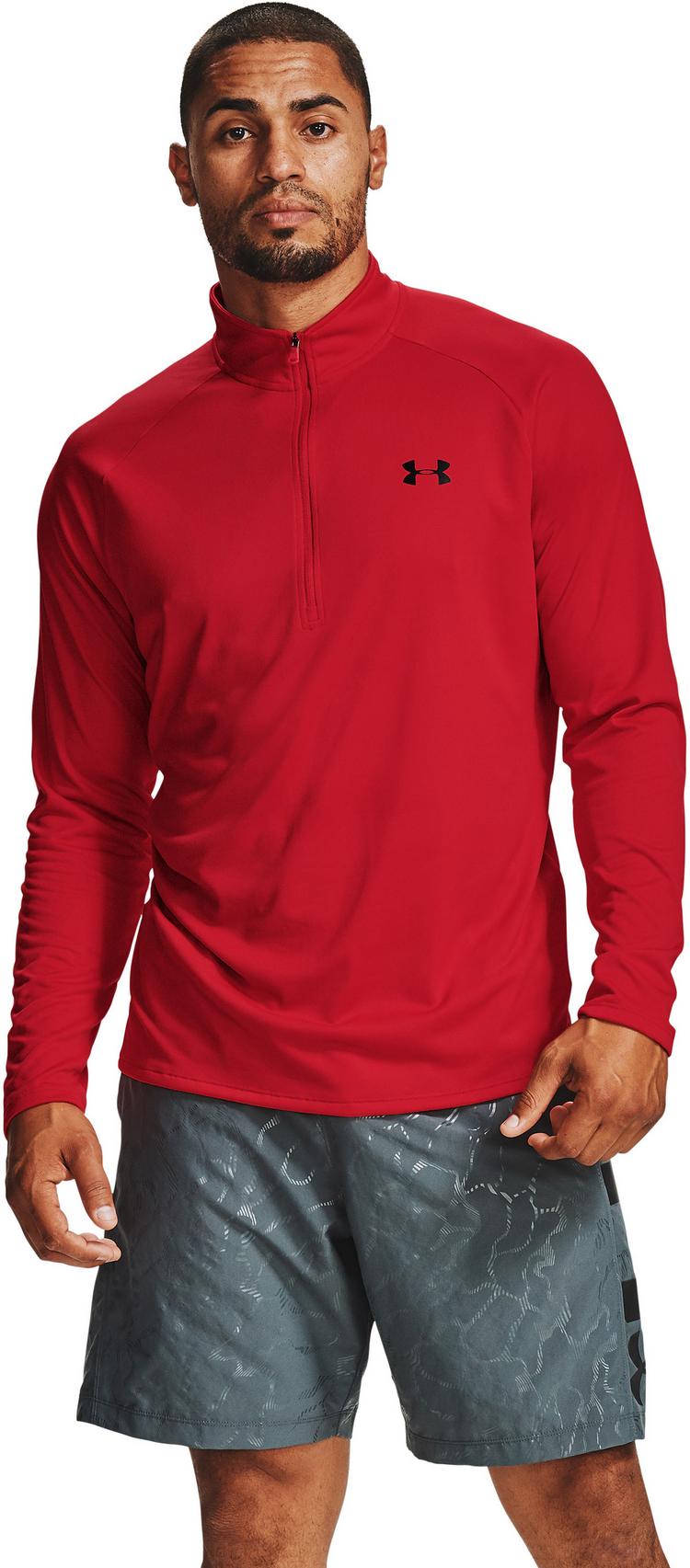 Under Armour null - 0 | SportScheck