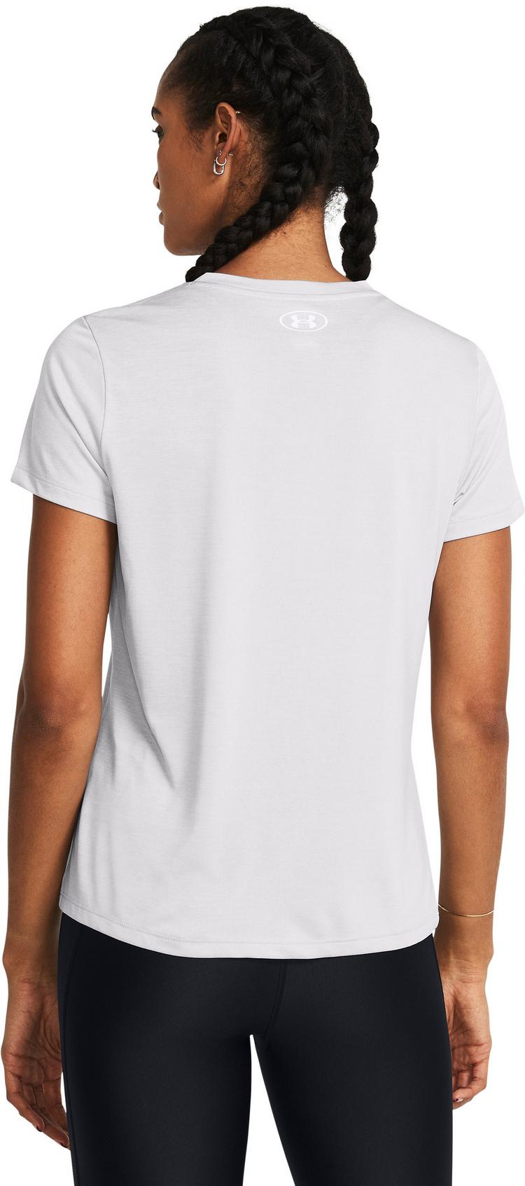 Under Armour null - 1 | SportScheck