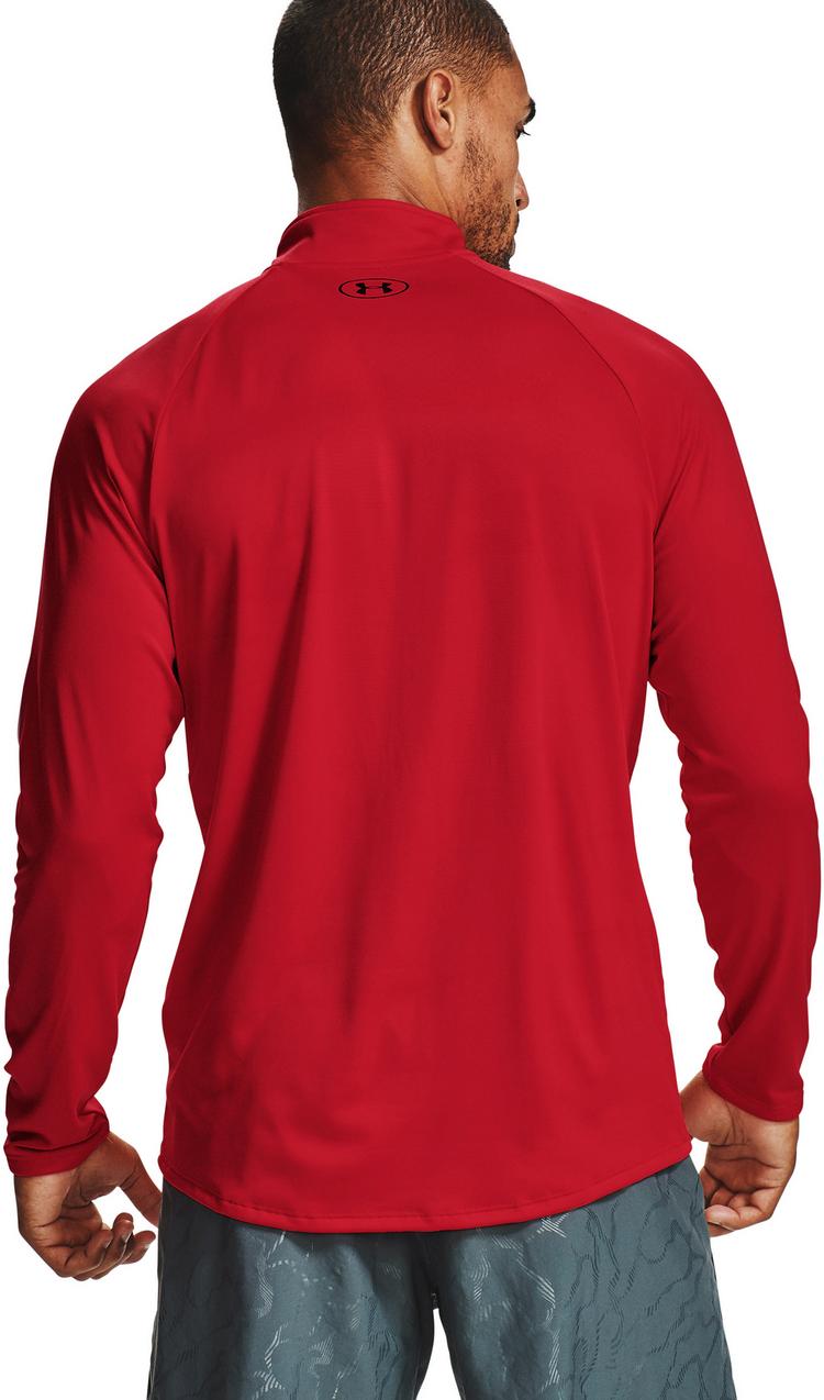 Under Armour null - 1 | SportScheck