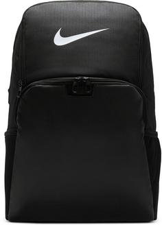 Nike Rucksack BRASILIA Daypack Herren black