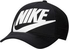 Nike Rise Cap Kinder black-white