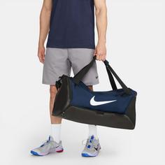 Rückansicht von Nike BRASILIA Sporttasche Herren midnight navy-black-white