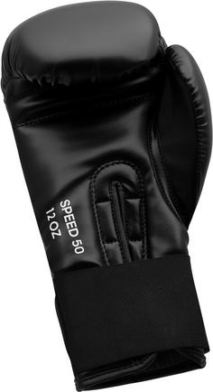 Rückansicht von adidas Speed 54 Boxhandschuhe black-gold