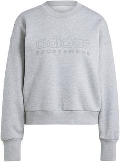 adidas All Szn Sweatshirt Damen medium grey heather