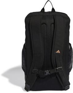 Rückansicht von adidas Rucksack FC Bayern München Daypack black-tech rust met.