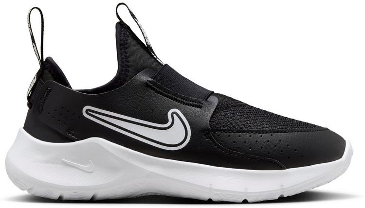 Nike null - 0 | SportScheck