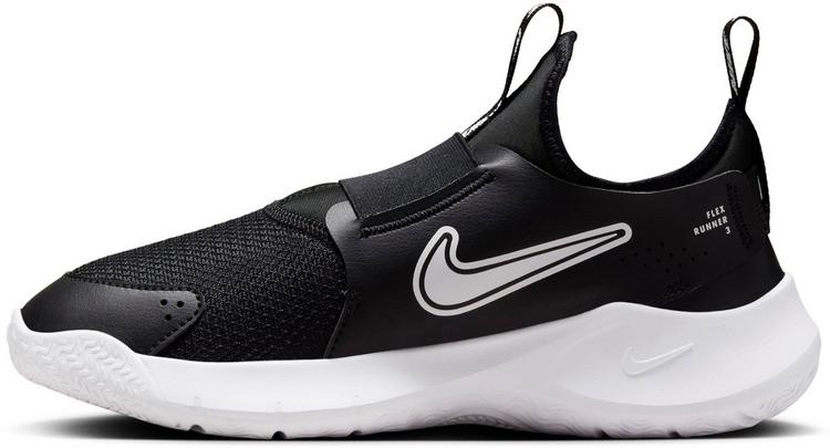 Nike null - 0 | SportScheck