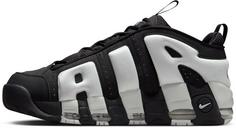 Rückansicht von Nike AIR MORE UPTEMPO Sneaker Herren black-photon dust-metallic silver