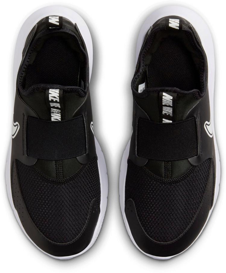 Nike null - 0 | SportScheck