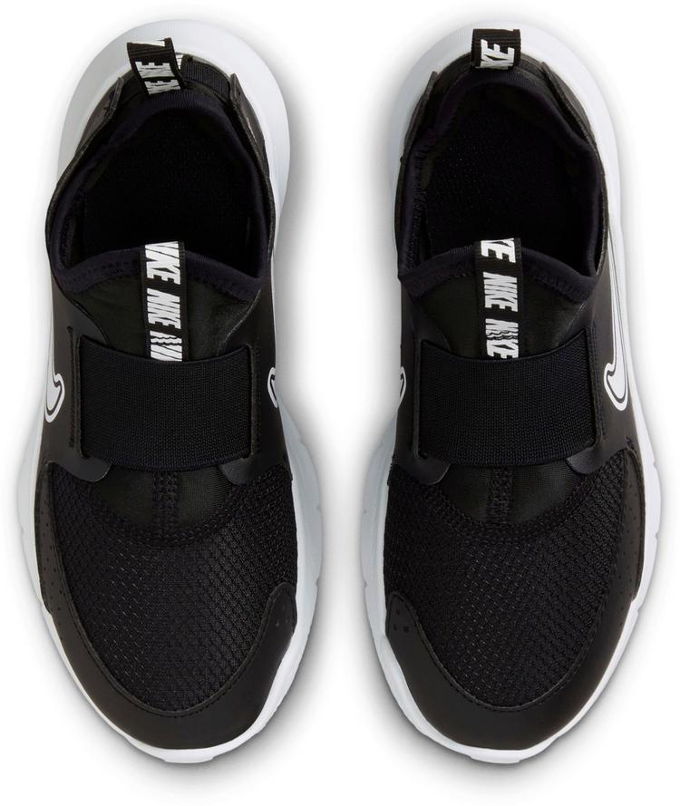 Nike null - 0 | SportScheck