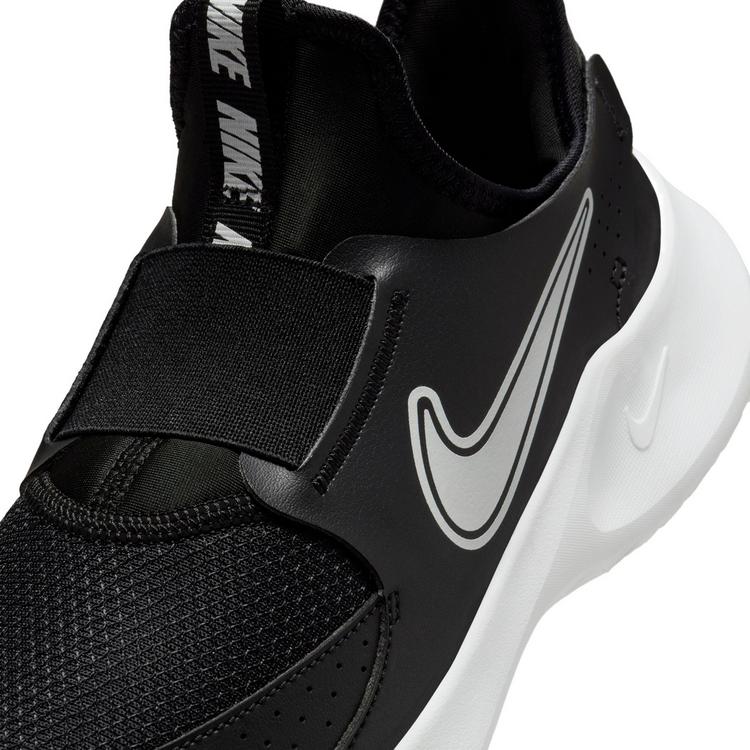 Nike null - 4 | SportScheck