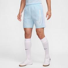 Rückansicht von Nike Academy23 Fußballshorts Herren glacier blue-white-white