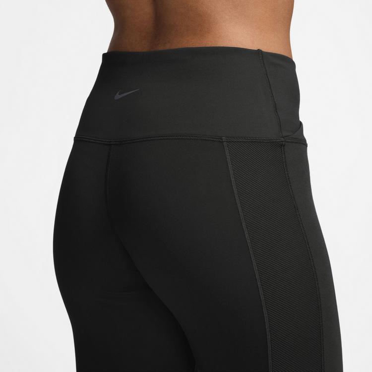 Nike null - 2 | SportScheck