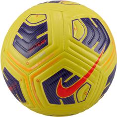 Nike Academy Fußball yellow-violet-bright crimson