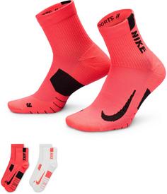 Nike MULTIPLIER Laufsocken multi-color