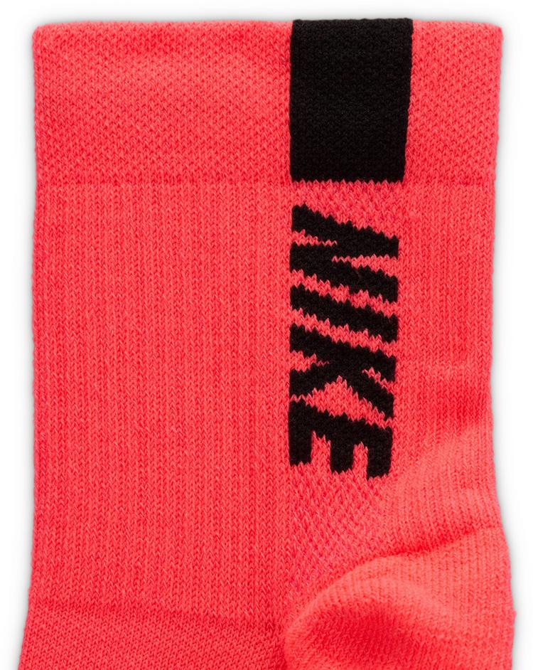 Nike Nike MULTIPLIER Socken - multi-color - 2 | SportScheck