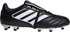 adidas COPA GLORO II FG Fußballschuhe Herren core black-ftwr white-off white