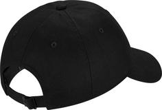 Rückansicht von adidas Dad Cap black-white