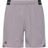 Under Armour Vanish Funktionsshorts Herren - tetra gray
