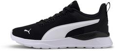 PUMA Anzarun Lite Jr Sneaker Kinder puma black-puma white