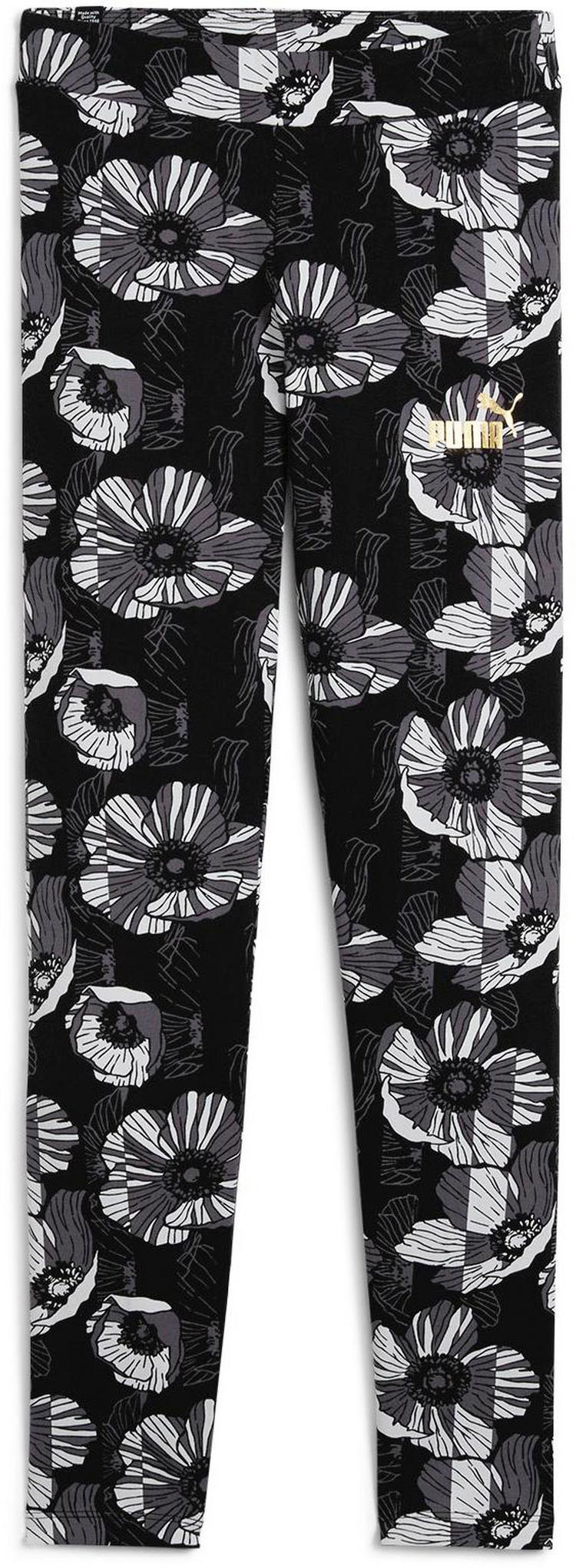 PUMA null - 0 | SportScheck