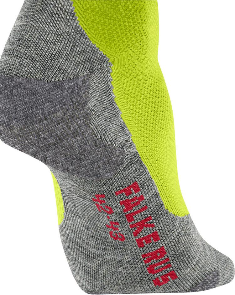 Falke Falke RU5 Lightweight Short Socken Herren - matrix - 2 | SportScheck
