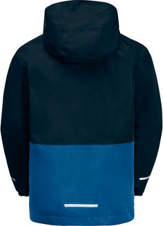 Rückansicht von Jack Wolfskin ICELAND 3IN1 Doppeljacke Kinder crisp cobalt