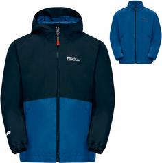 Jack Wolfskin ICELAND 3IN1 Doppeljacke Kinder crisp cobalt