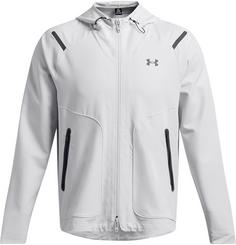 Under Armour Unstoppable Funktionsjacke Herren halo gray