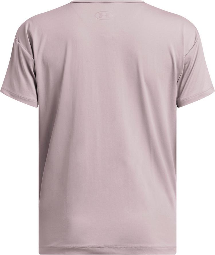 Under Armour null - 0 | SportScheck