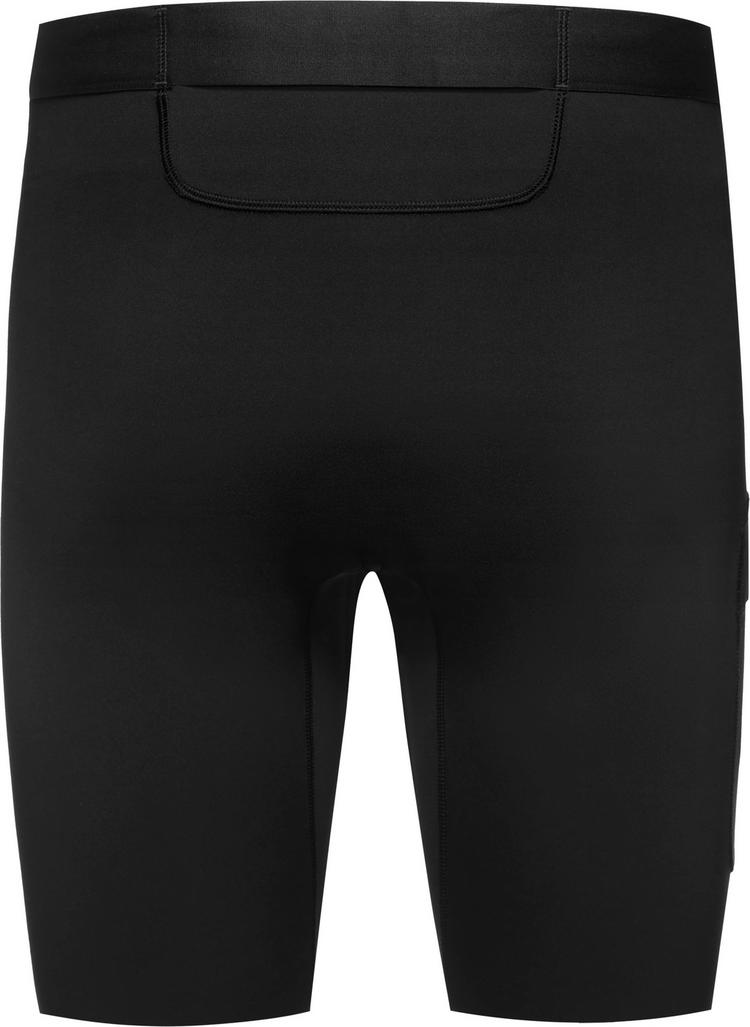 GOREWEAR null - 0 | SportScheck