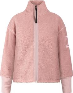 Didriksons MELLA 3 Fleecejacke Damen oyster lilac