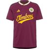 adidas Portland Timbers 24-25 3rd Teamtrikot Herren - victory crimson
