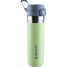 Stanley Quick Flip 0,7L Isolierflasche citrion