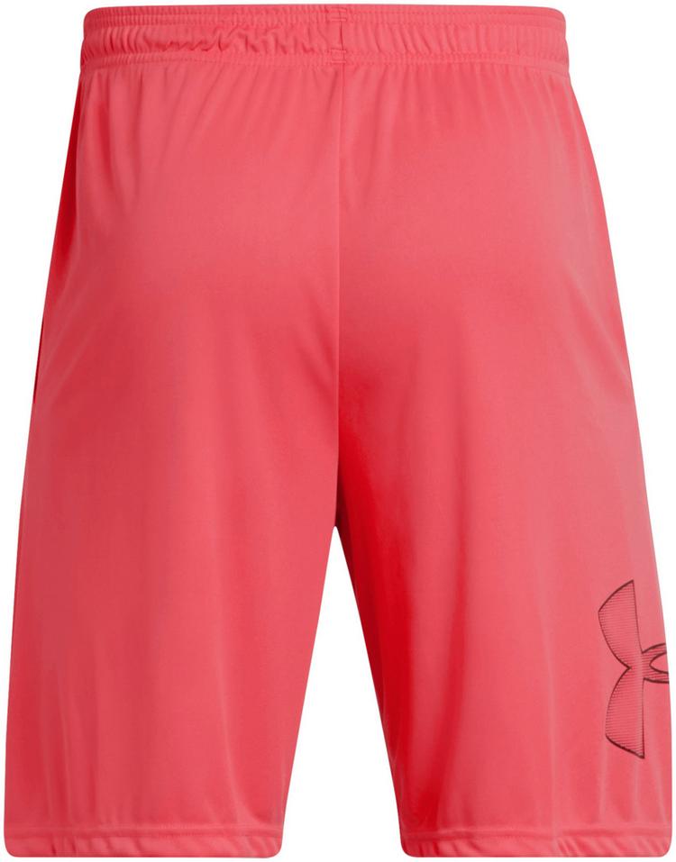 Under Armour null - 0 | SportScheck