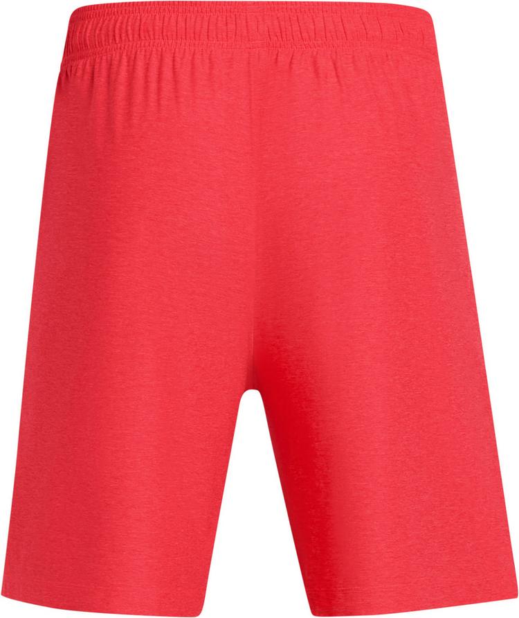 Under Armour null - 0 | SportScheck